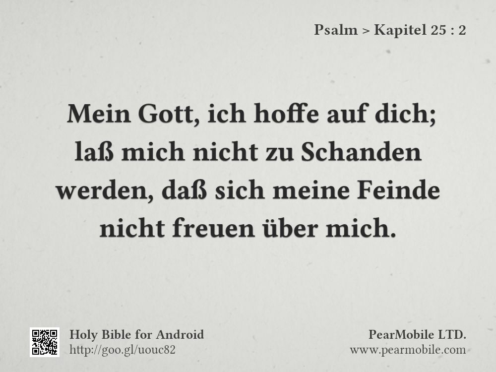 Psalm, Kapitel 25:2